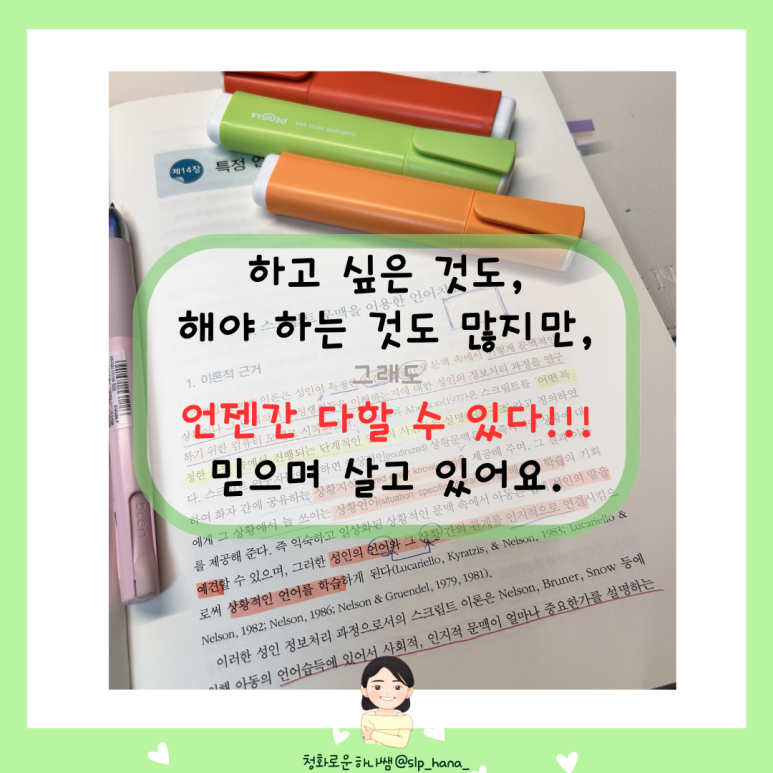 (주)더청화 이미지