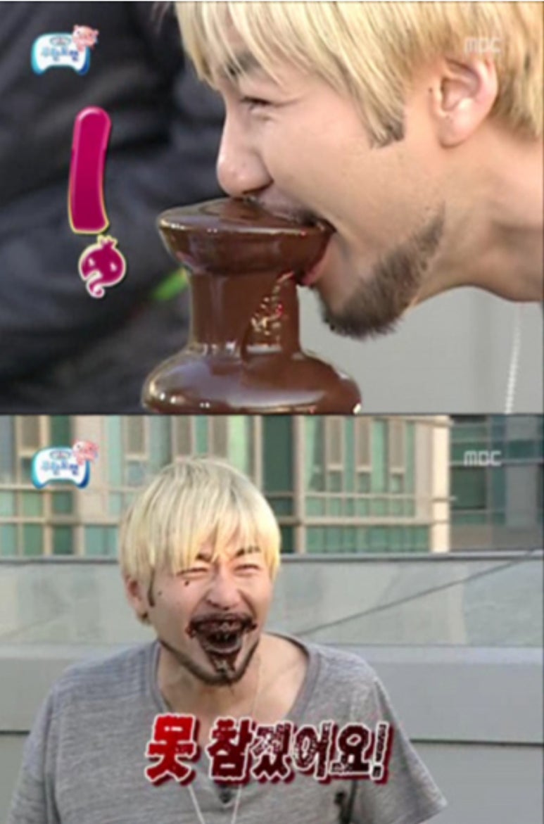 종은 이미지