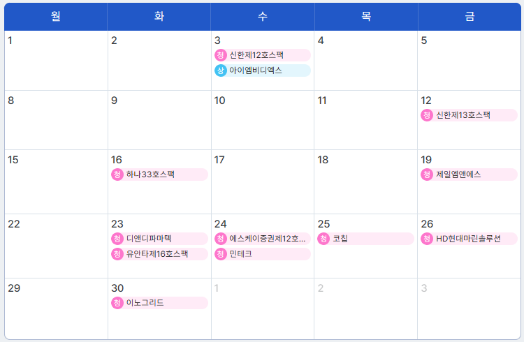희야네몰 이미지