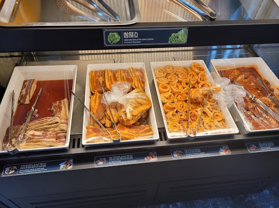 청년고기장수 위례점 이미지