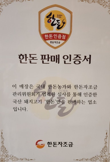 사계절화로 이미지