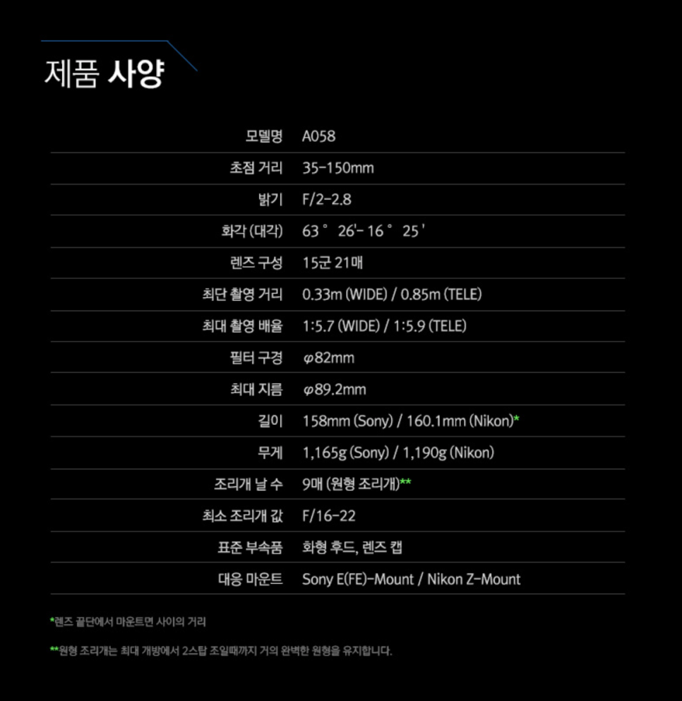 화각스튜디오 이미지