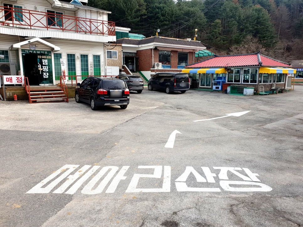 메아리 캠핑장 이미지