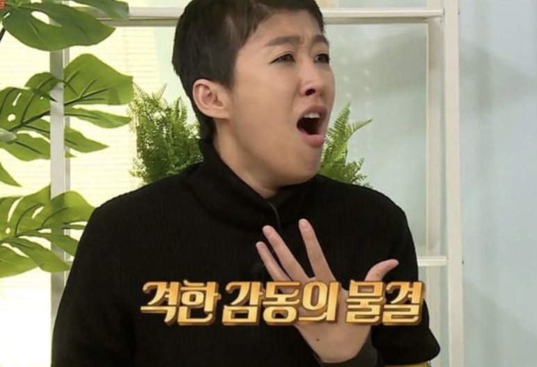 현대5차아파트 이미지