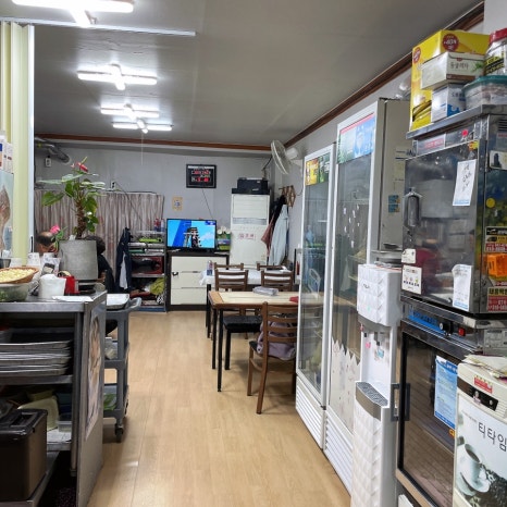 반도물산 이미지