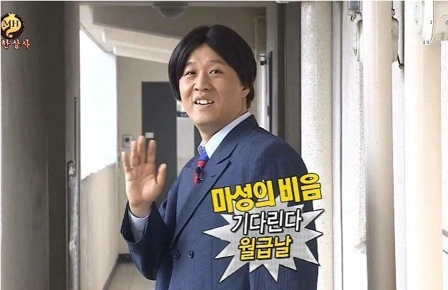 스타전자 이미지