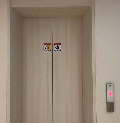 더휴식노크인 이미지