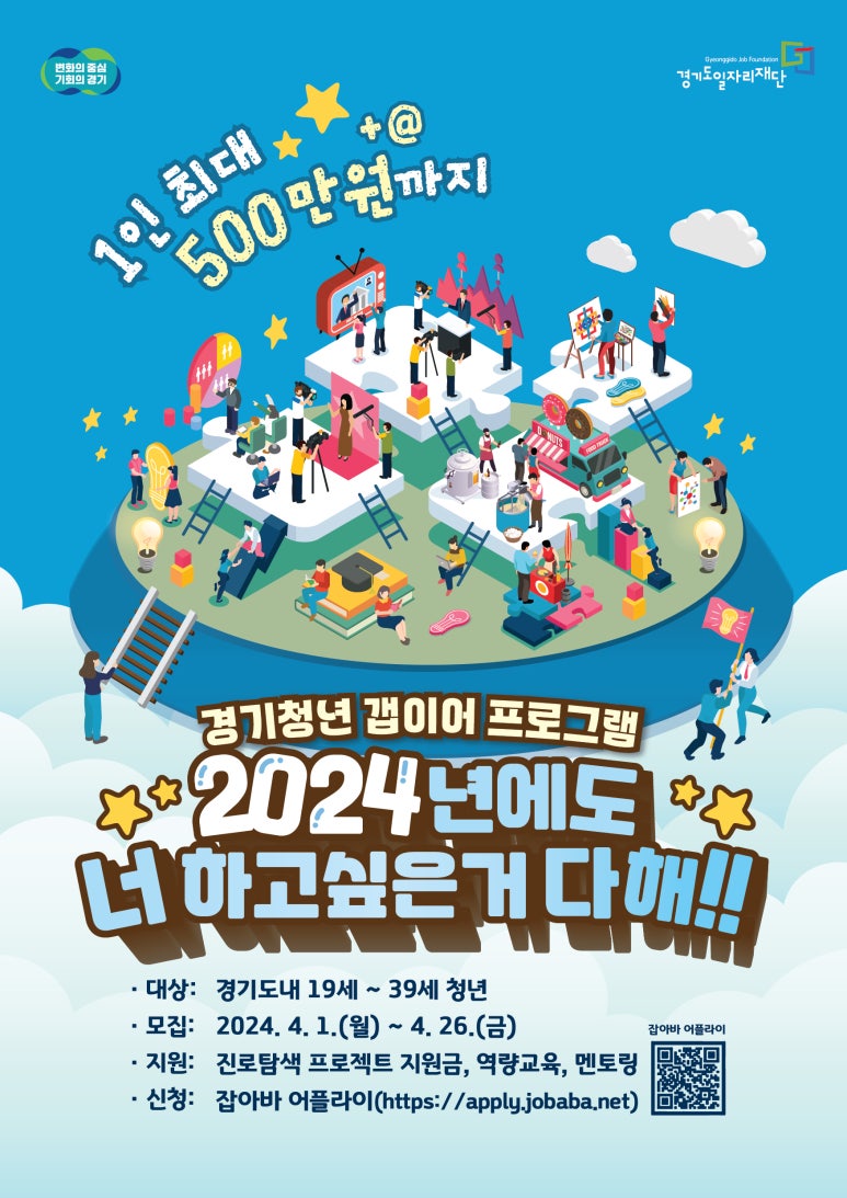 아르지오디바니 이미지