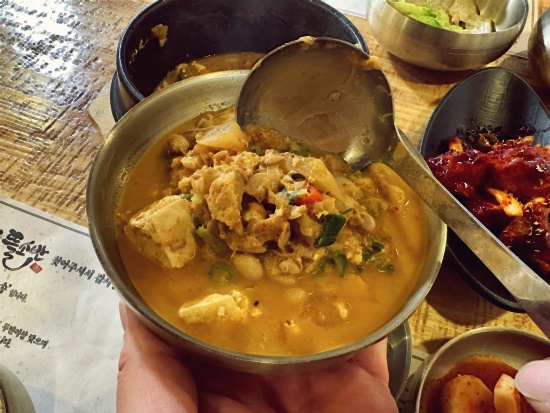 메주뜰소반 이미지