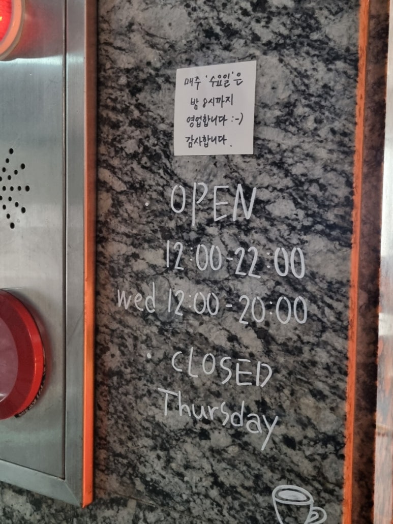 테디스테디고 이미지