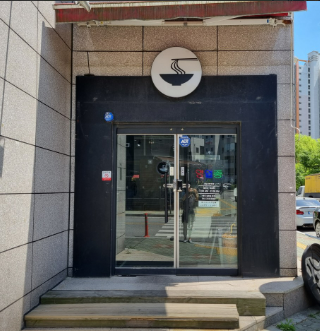 진심을파는가게 이미지