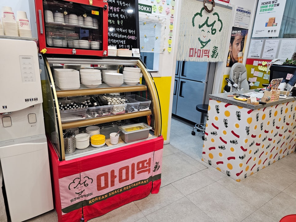 마미떡안산 이미지