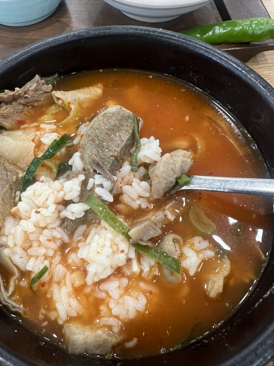 자리봉국밥수완직영점 이미지