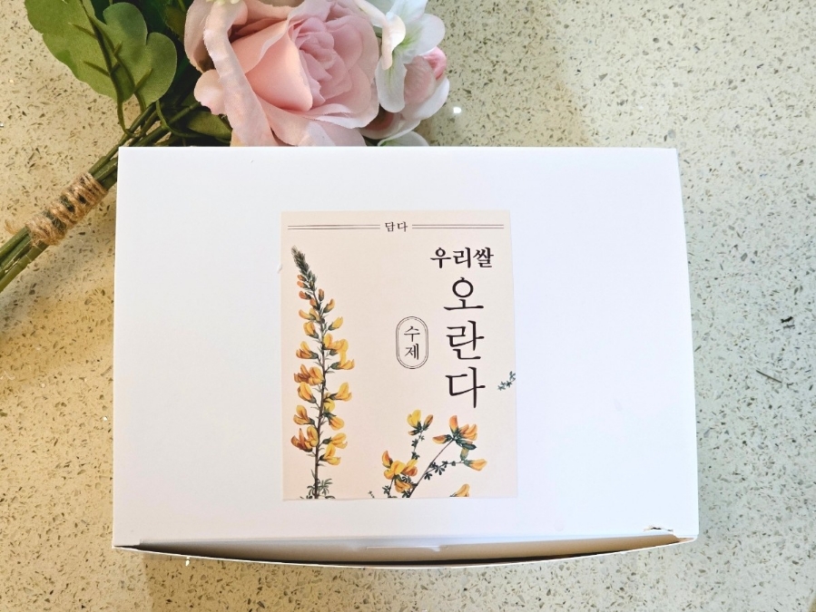 쌀로담다 이미지