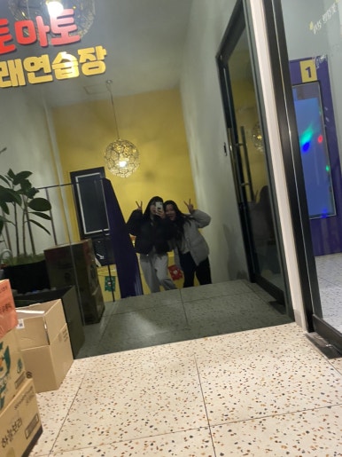토마토노래연습장 이미지
