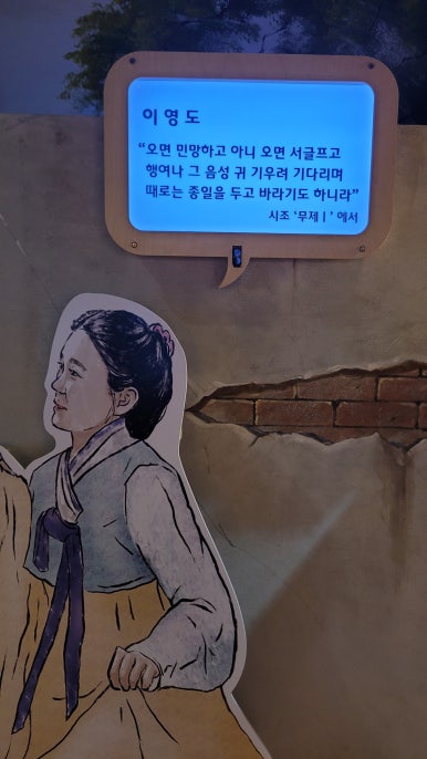 거목다방 이미지