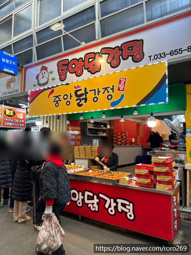 중앙 닭 이미지