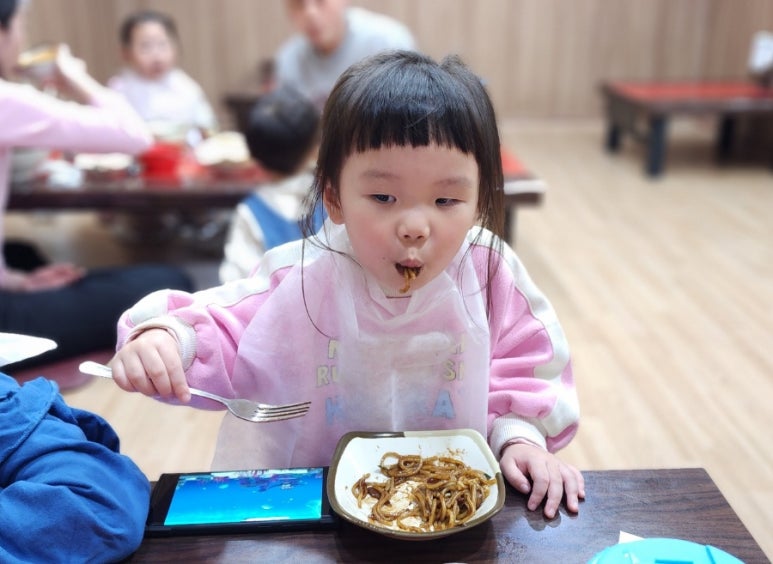 그때그짜장집 이미지