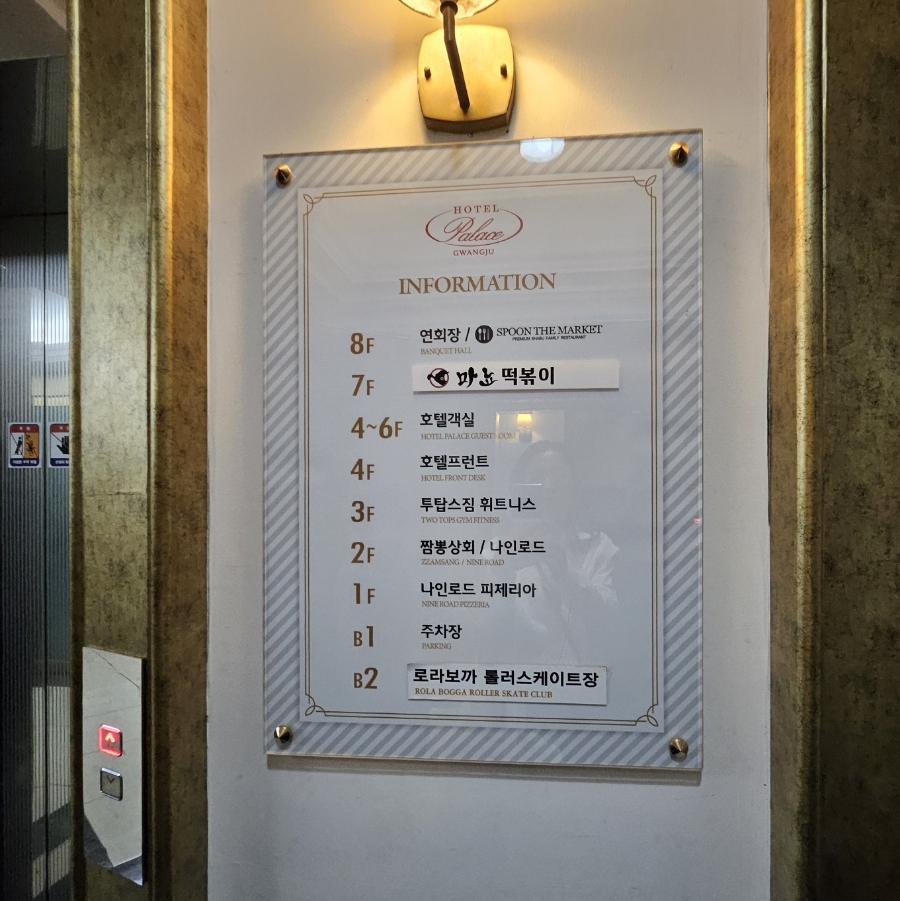 노라보까 이미지