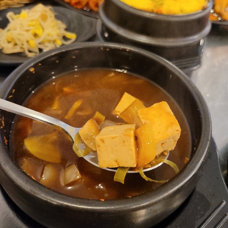 미식집 이미지