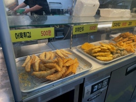 공룡분식소 이미지