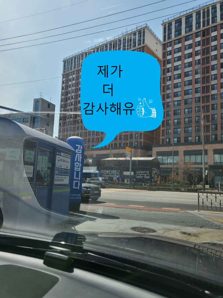 보람주유소 이미지
