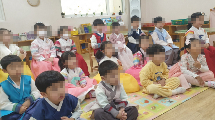 아름유치원 이미지