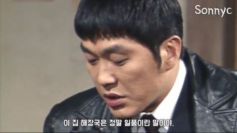 24시 해장국 이미지