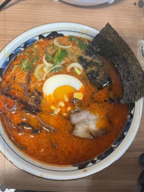큐슈울트라아멘 이미지