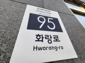 에이투지커피 이미지