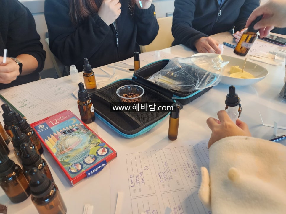 힐링아로마테라피 이미지