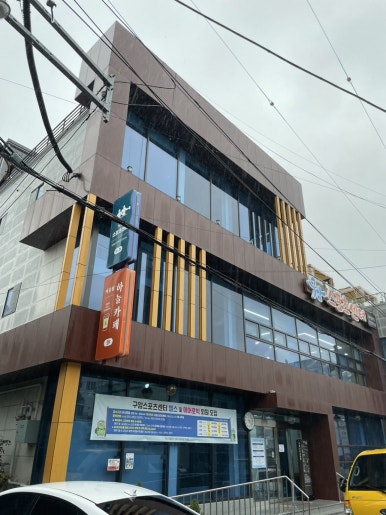 어울림하늘카페 이미지