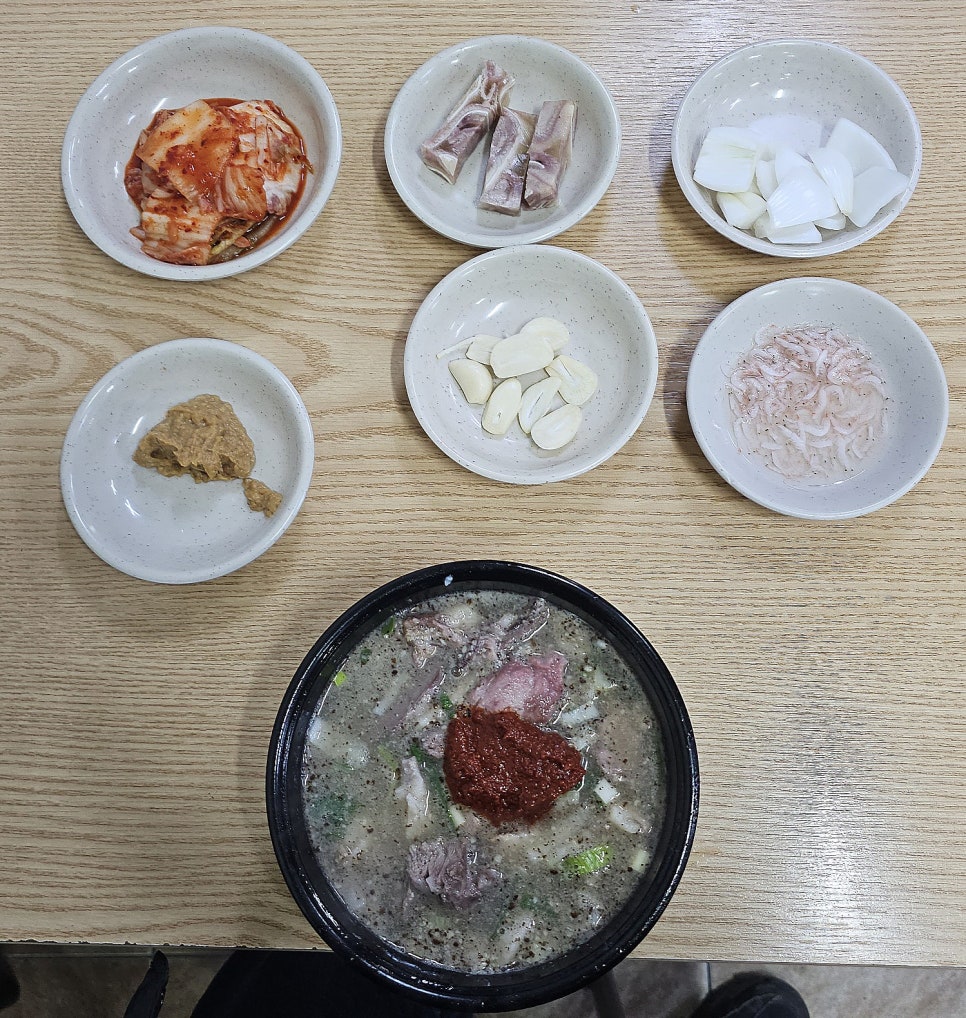 파라다이스이발관 이미지