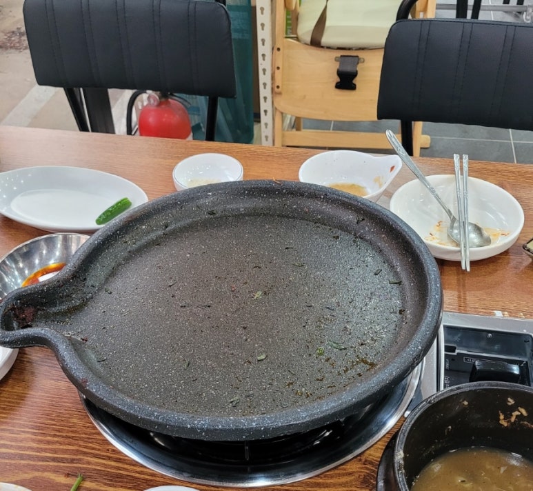 화산옥 이미지