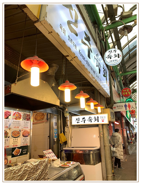 2호광장맛집 이미지