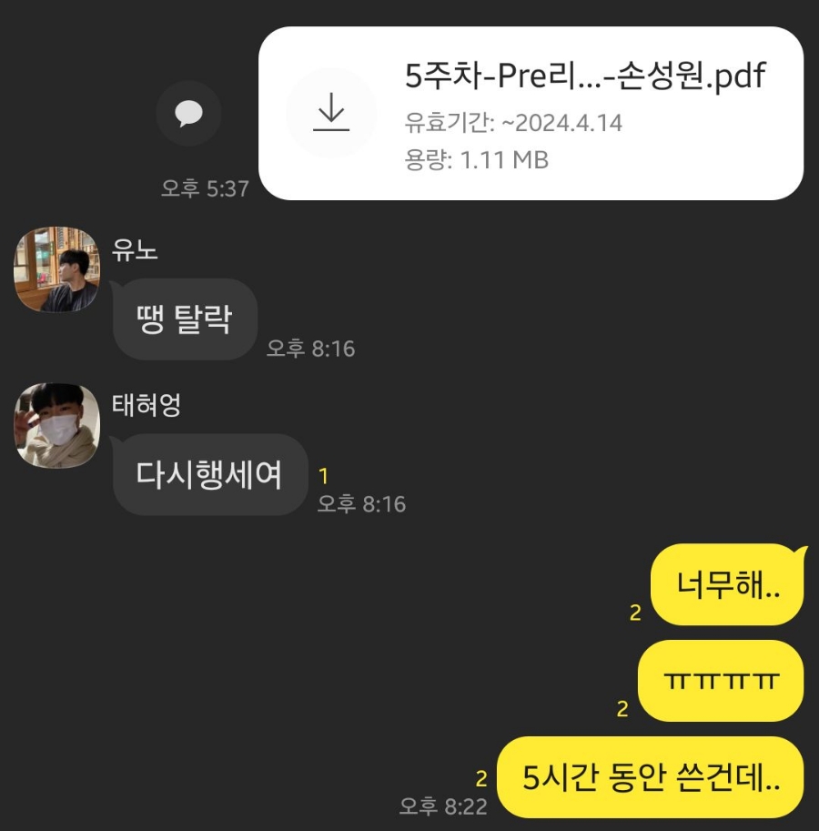스타디움코인노래연습장 이미지