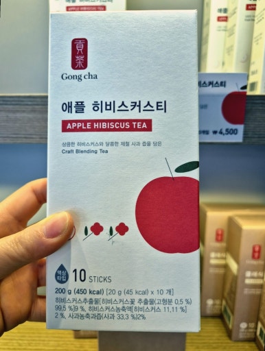 공차서산 이미지
