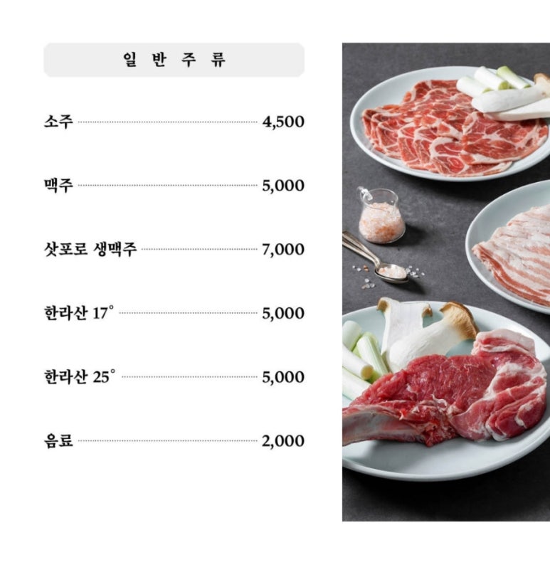 금각도 이미지