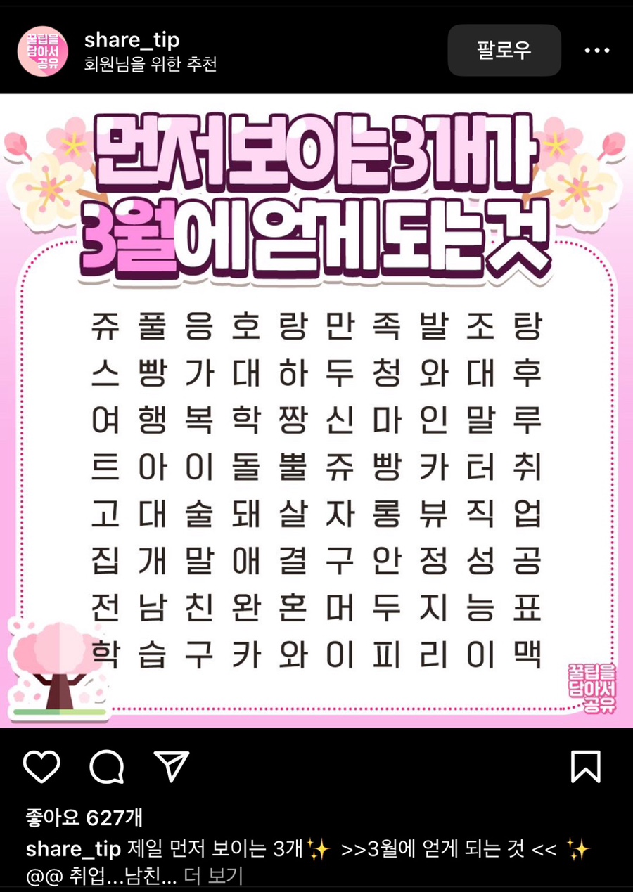 호랑족발 이미지