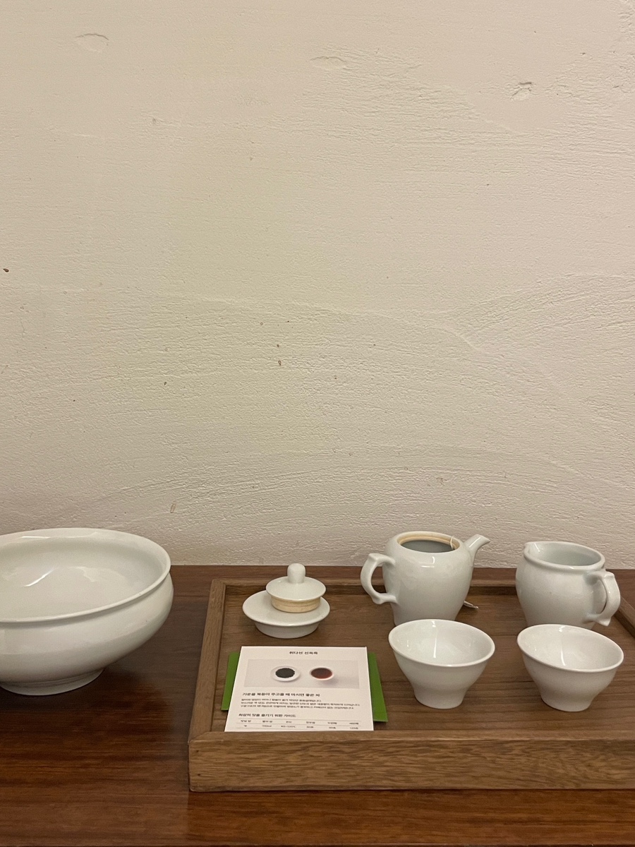 다도편의점 이미지