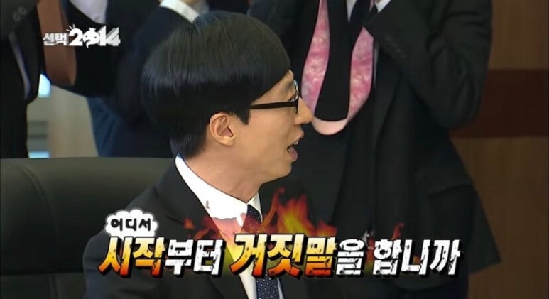 춘천골닭갈비 이미지