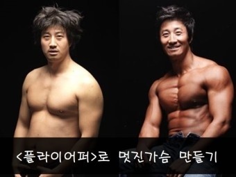 위드줌바 이미지