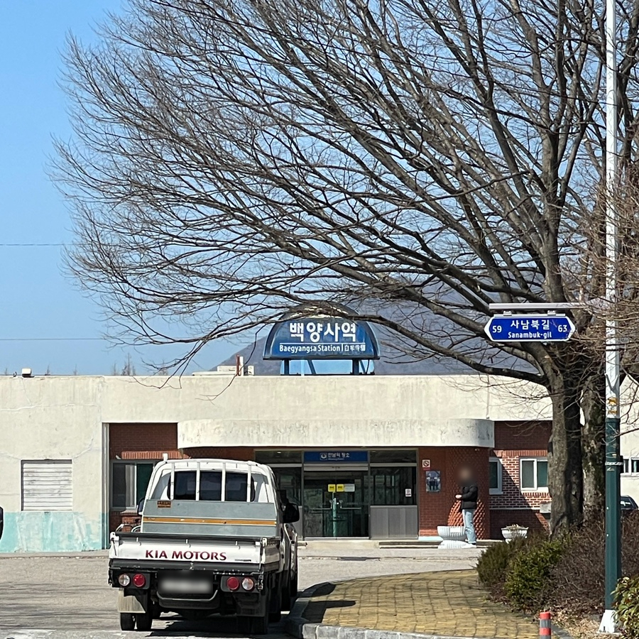 향숙이네식당 이미지