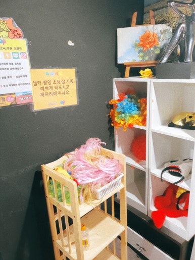 아이존팝대전 이미지