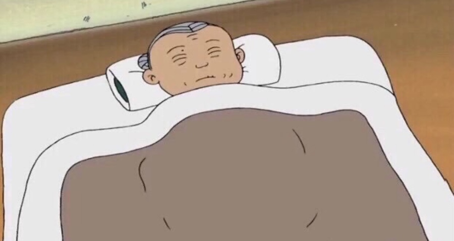 라쿵푸 이미지