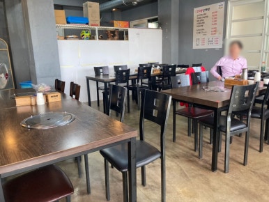 구찌뽕돼지국밥 이미지