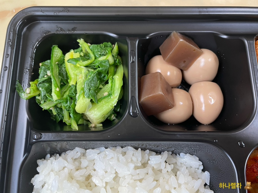 따시락 이미지