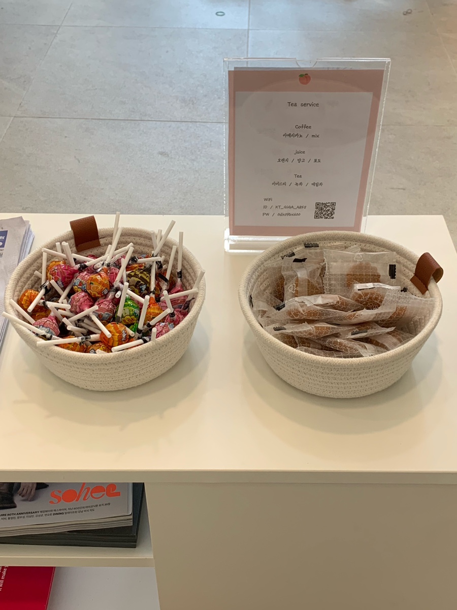 벨라뷰티룸 이미지