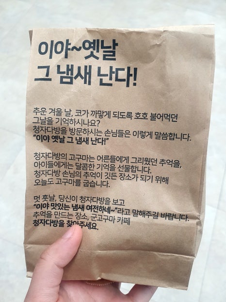 청자다방광주용두점 이미지