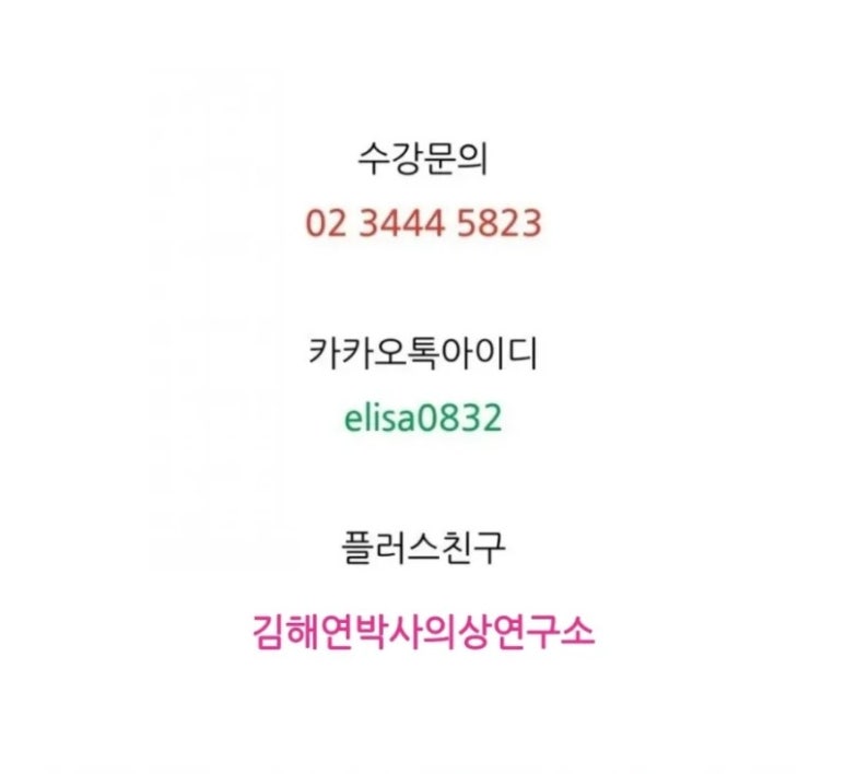 모델리즘 이미지
